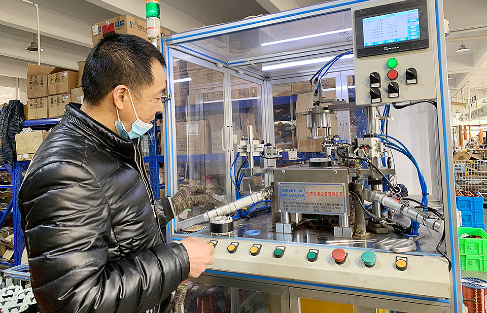 久久機(jī)電-協(xié)同服務(wù)